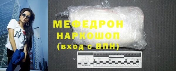 гашик Верея