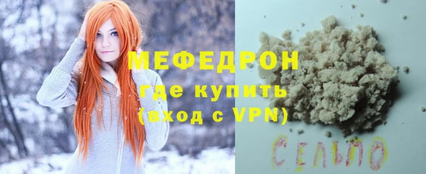 каннабис Артём