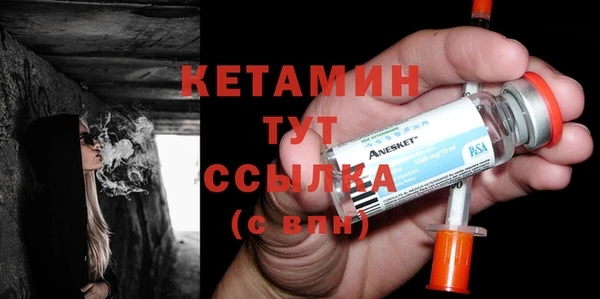 экстази Верхнеуральск