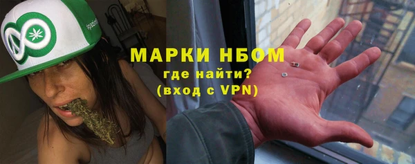 гидропоника Верхний Тагил