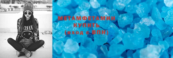 каннабис Артём