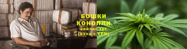 экстази Верхнеуральск