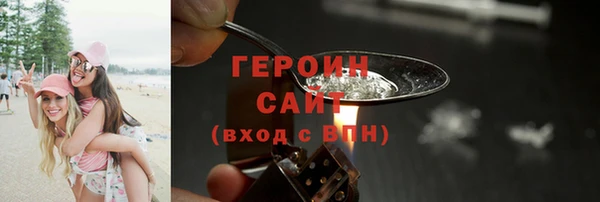 гидропоника Верхний Тагил