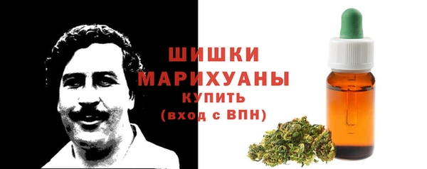 прущая мука Ачинск