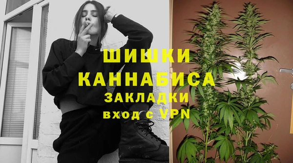 прущая мука Ачинск