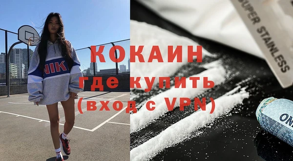 каннабис Артём