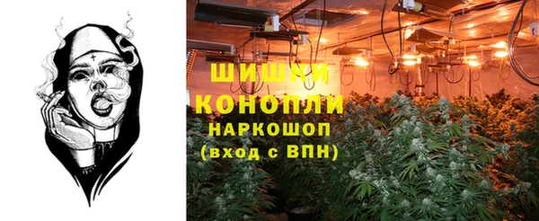 экстази Верхнеуральск