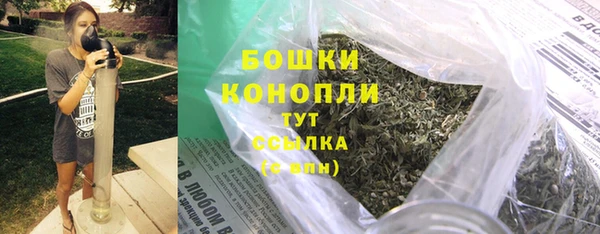 экстази Верхнеуральск