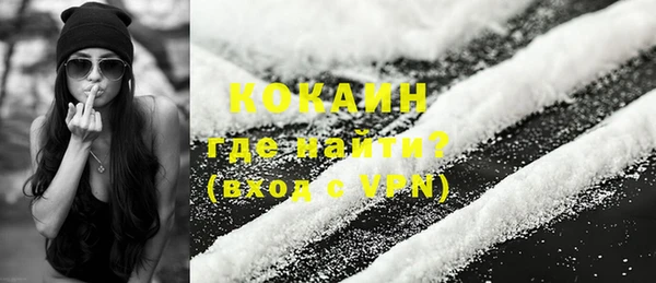 каннабис Артём