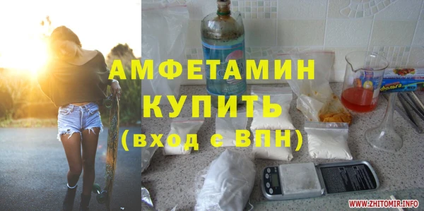 гидропоника Верхний Тагил