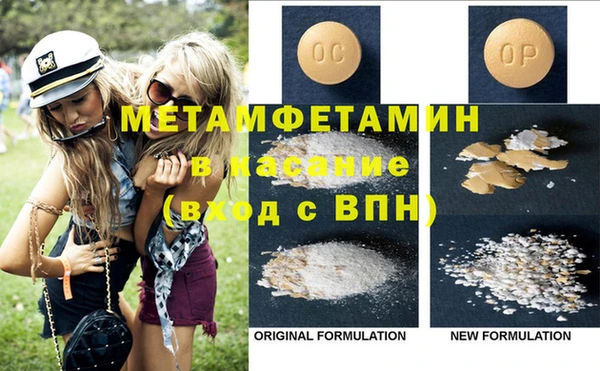 прущая мука Ачинск
