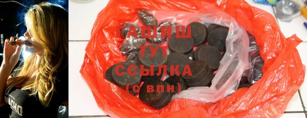каннабис Артём