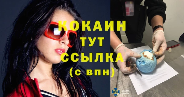 каннабис Артём