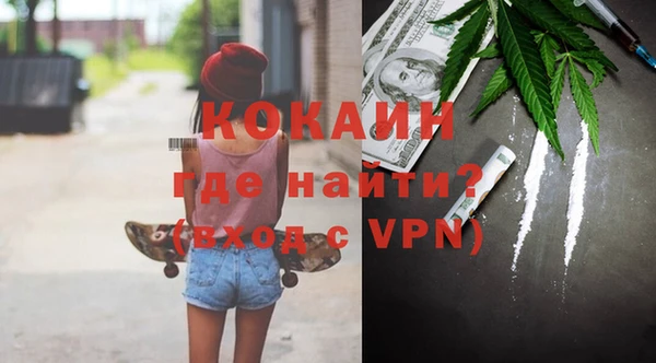 гидропоника Верхний Тагил