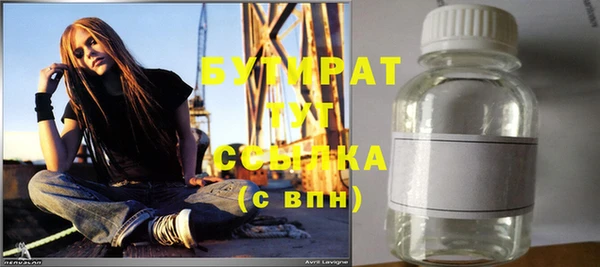 гидропоника Верхний Тагил